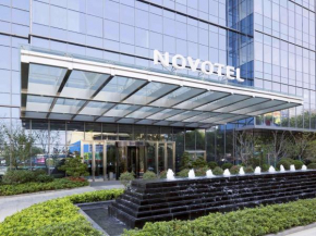 Гостиница Novotel Rizhao Suning  Жичжао